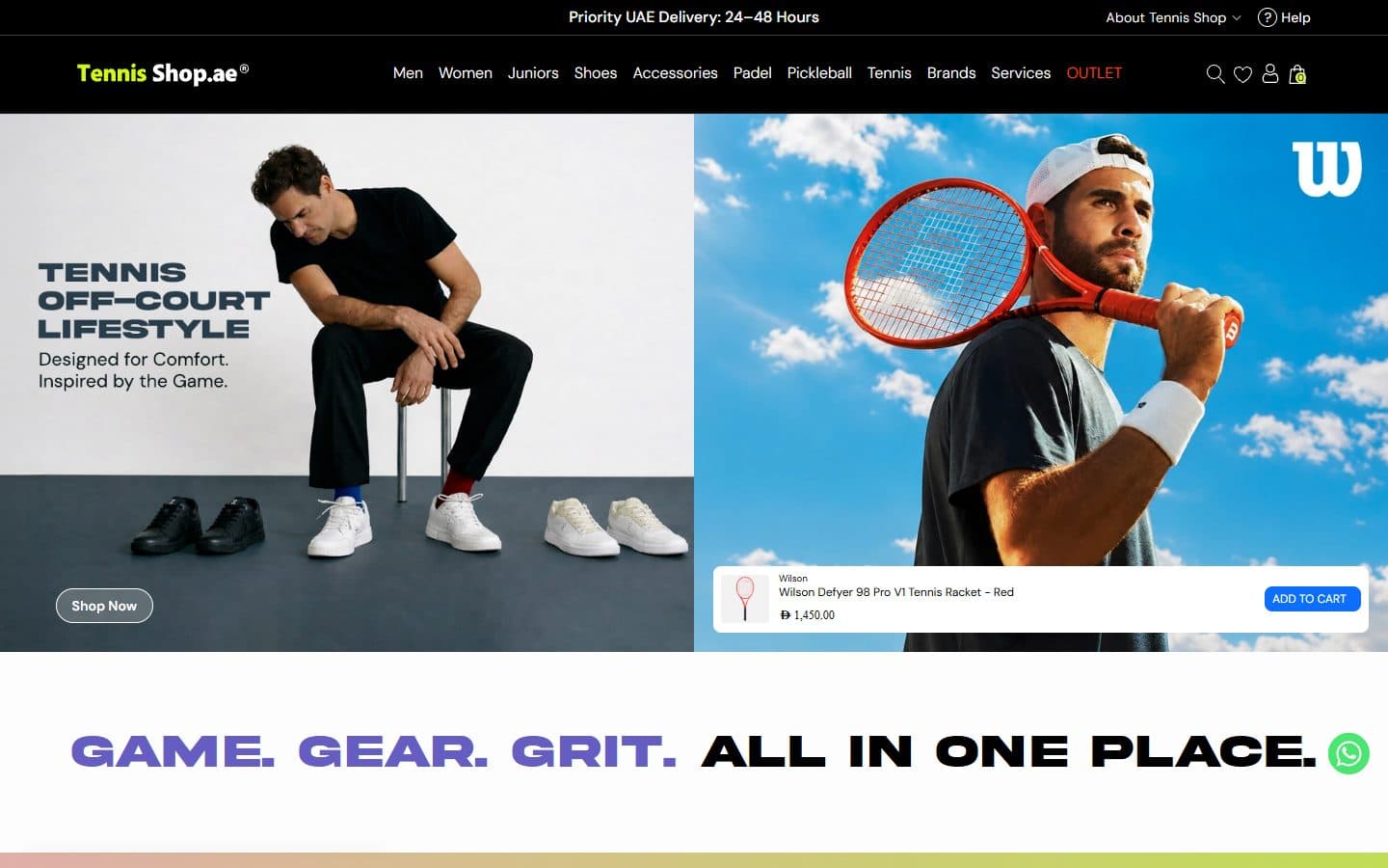 TennisShop.ae, Retail product interface